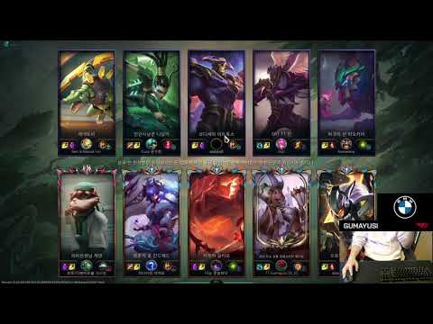 Highlights T1 Gumayusi play Miss Fortune vs Jhin AD KDA 9/2/10