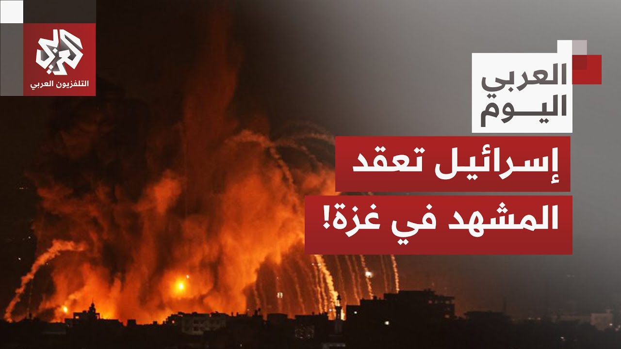 تصعيد إسرائيلي في أول يوم من المرحلة الثانية لاتفاق غزة .. ما أهداف الاحتلال؟