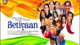 BETIYAAN Pride Of Nation | Shreya Goshal, Amruta Fadnavis, Raajeev Walia, Neeti Mohan