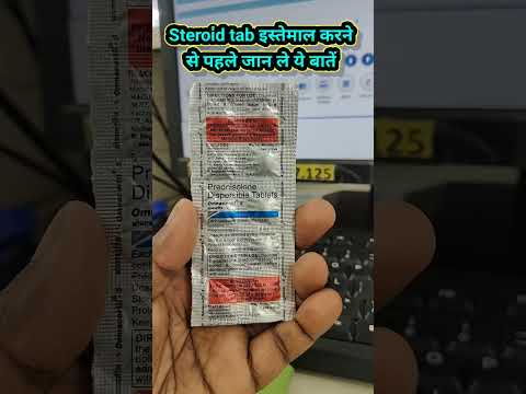 Omnacortil 40mg Prednisolone Dispersible Tablet