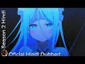 I Was Reincarnated As The 7th Prince Lloyd Season 2 Oficial Hindi Dubbed