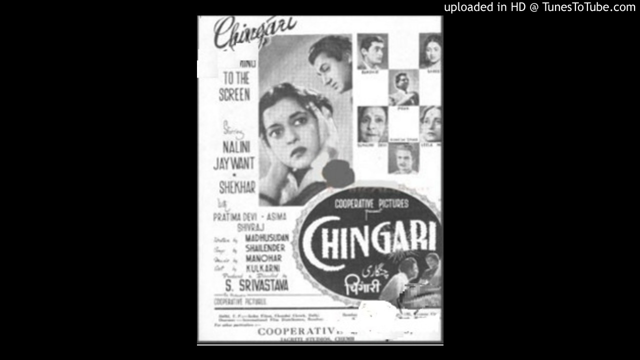Dhak Dhak Dhadke Jiyara Lyrics | Chingari | Lata Mangeshkar | Manohar
