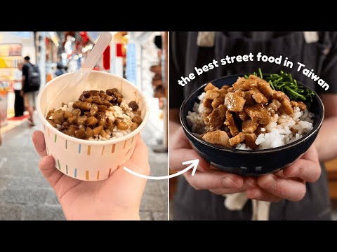 Lu Rou Fan - Taiwanese Braised Pork over Rice