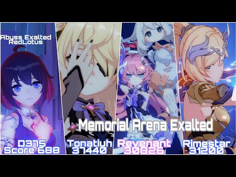 Quantum Week!! Abyss x Memorial Arena Exalted (688 & 99466) Couatl: Revenant Tonatiuh Rimestar