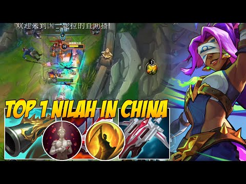 TOP 1 NILAH GAMEPLAY IN CHINA SERVER | BUILD AND RUNES (NEW CHAMP)