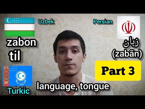 Farsça kökenli Özbek kelimeler / کلمات ازبکی با اصالت فارسی / كلمات أوزبكية من أصل فارسي / Persian