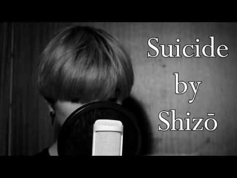 Min Shizou - Suicide (Official MV)