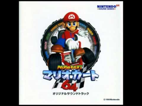 Mario Kart 64 OST - Final Lap Fanfare