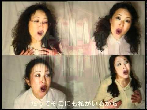 Fortitude by Yumi Hara Cawkwell original full version