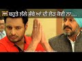 Kirpana Song Status By Kulbir Jhinjer Whatsapp Status