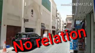 BAB AL-BAHRAIN  (The Old Manama Souq)