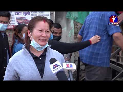 सरकारले सम्पूर्ण नागरिकलाई यसैवर्षभित्र खोप लगाइसक्ने दावी || News Report