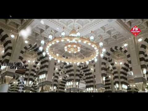 Wonderful amazing beautiful hamd e bari 2024 || Allah u Allah || tera zikr ho teri fikr ho ||hamd