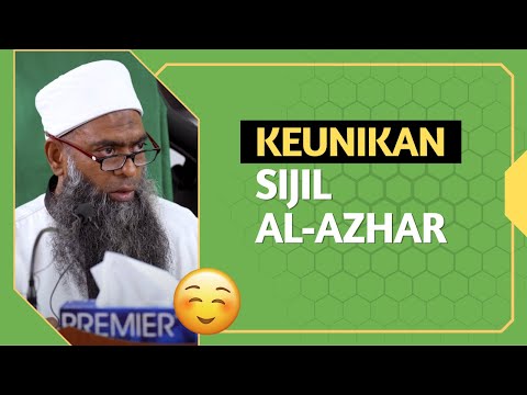 Sijil Tak Lawa, Ilmu MasyaAllah 