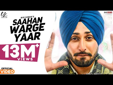 Saahan Warge Yaar | Anmol Preet | Latest Punjabi Songs 2020 | New Punjabi Songs 2020