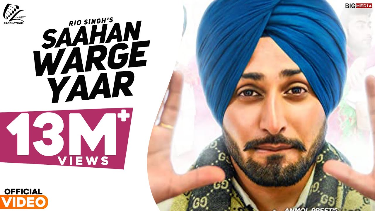Saahan Warge Yaar (Title) Lyrics  | Saahan Warge Yaar | Anmol Preet | Anmol Preet | Beat Inspector