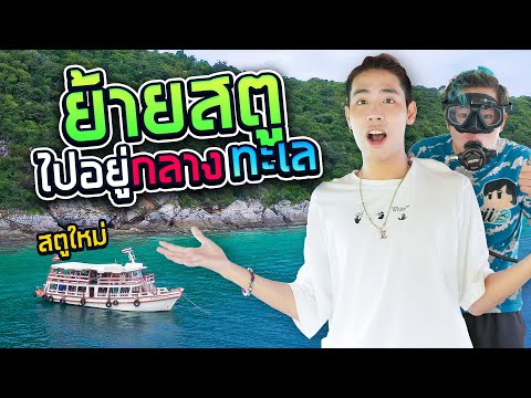 ฟีฟายผู้หญิง