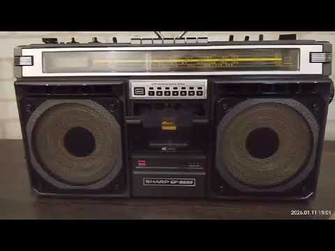 Sharp GF-8585 Stereo Radio Cassette Recorder Vintage Boombox Serviced Warranty image 25