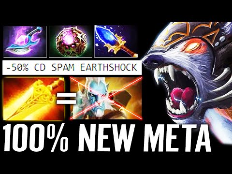 🔥 WTF NEW META Before Patch 7.30 - Ursa Octarine + Arcane Blink Radiance 100% Hard Counter PL Dota 2