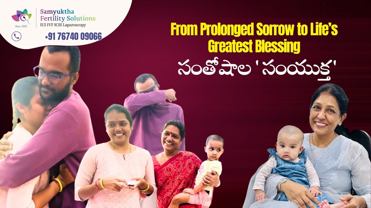 Miracle @SamyukthaFertilitySolutions  | Fertility Center Hyderabad | Dr. Samyuktha Reddy