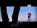 Kaash Mere Hote Song