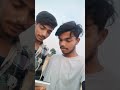 Dost Ki Biwi