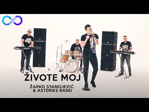 ZARKO STANOJEVIC I ASTERIKS BAND - ZIVOTE MOJ (OFFICIAL VIDEO 2018)