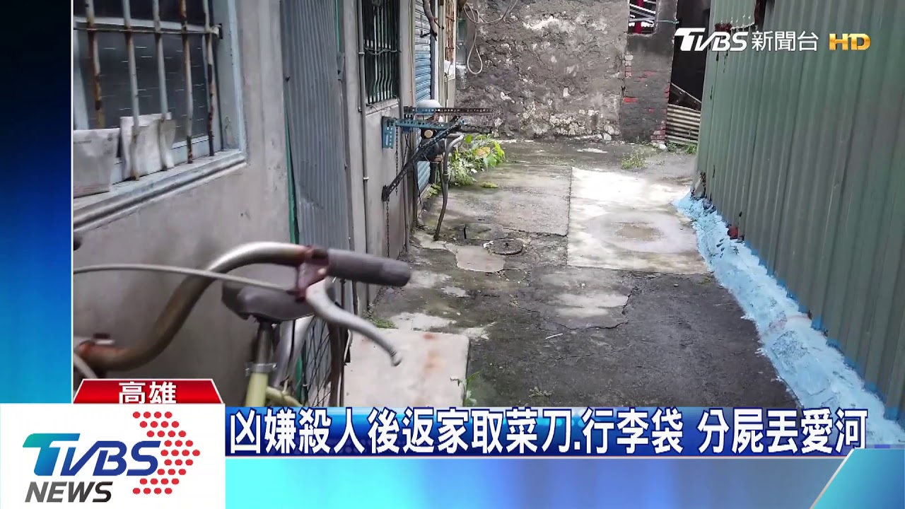 凶嫌已欠債10萬　疑再次借錢遭拒凶狠殺人