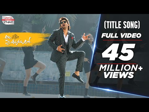 Ala Vaikunthapurramloo — watch video
