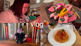 【vlog】ぱんだの日常🍂｜読書の秋｜おでかけ｜池袋｜焼肉｜スキンケア