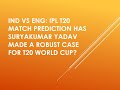IPL T20 Latest News Eoin Morgan And Sam Billings Doubtful For The Second ODI thanks t...