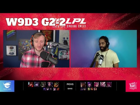 AL vs LNG - Game 2 | Week 9 Day 3 LPL Spring 2023 | Anyone's Legend vs LNG Gaming G2