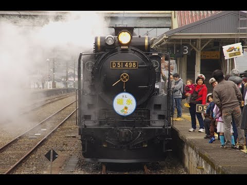 D51498 スハフ32 快速SLレトロ碓氷