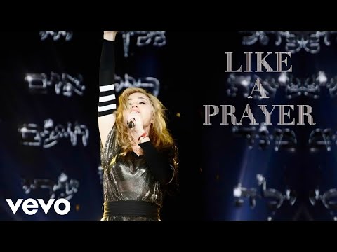 Madonna - Like a Prayer (The MDNA Tour, Live from Miami)
