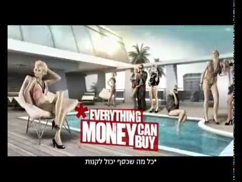 Israeli nice commercial (in English)