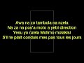 Lord Lombo - Conduis mes pas (paroles/ lyrics)
