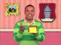 Blue S Clues We Re Ready For Our Thinking Chair What Does Blue Want To Do On A Rainy Day