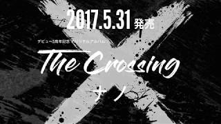 The Crossing  / ナノ クロスフェード動画