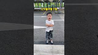 跟爸爸学的有模有样 #爸爸带娃#人类幼崽到底多可爱