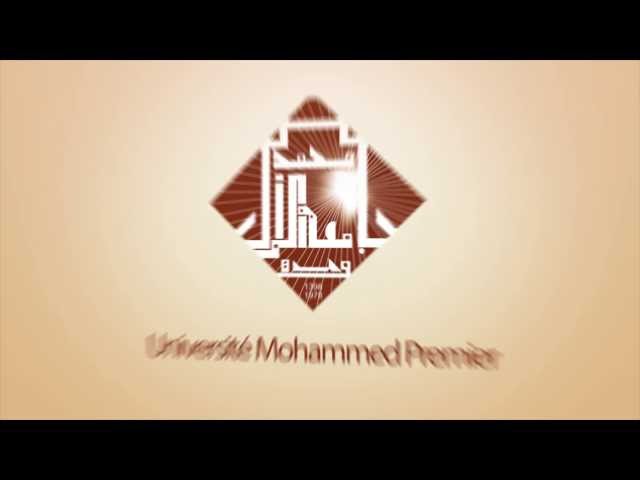 University Mohammed Premier Oujda vidéo #1