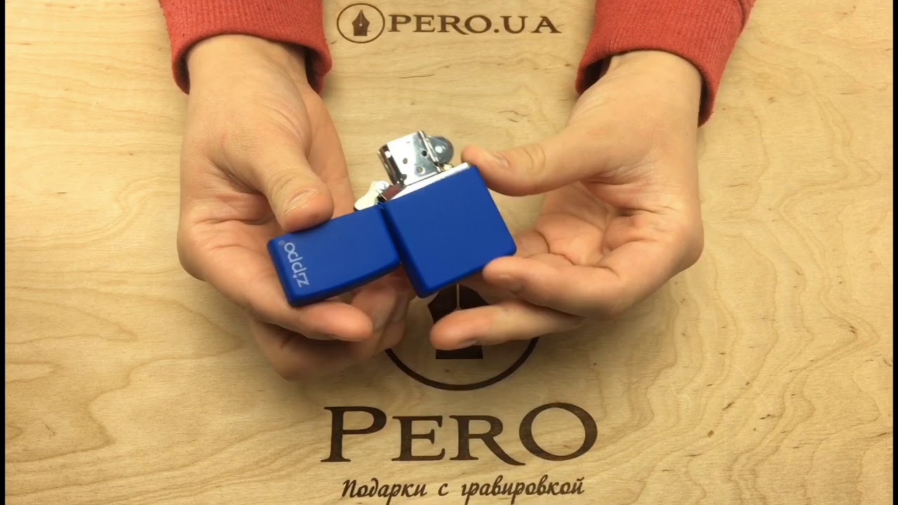 Запальничка Zippo 229 ROYAL MATTE w/ZIPPO LOGO 229 ZL
