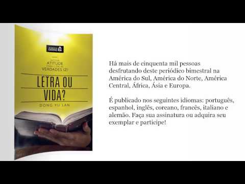 Alimento Diário:  Letra ou Vida - por Dong Yu Lan
