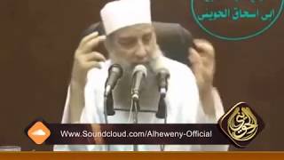 صورة سلسلة إلى ذرى المجد فارتقِ  الجزء الثاني   الشيخ الحويني