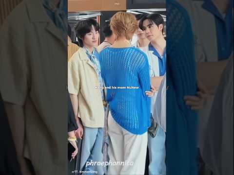 Kong and his mommy NuNew 🤭 #thomaskong #zeenunew #kongjiro #nunew