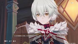 めっちゃ久々に原神　＃70　マジで分かりません