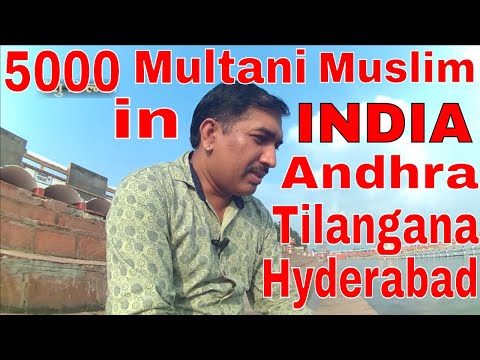 download lagu mp3 mp4 Multani Caste, download lagu Multani Caste gratis, unduh video klip Multani Caste