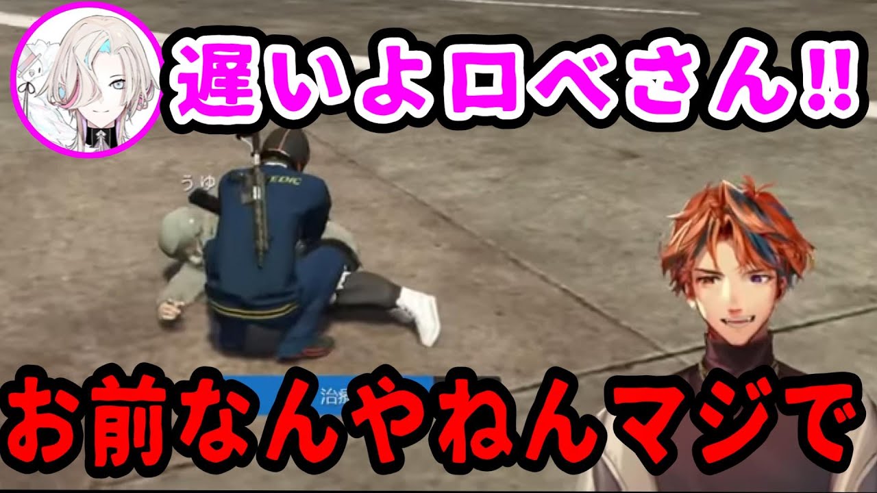 YouTubeサムネイル