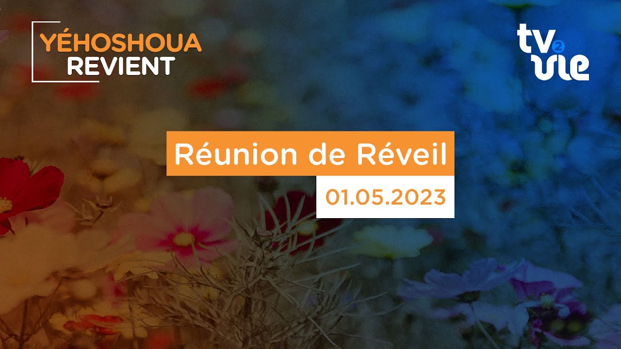 Thumbnail of video: Réunion de Réveil - Evry ( 1/2 )