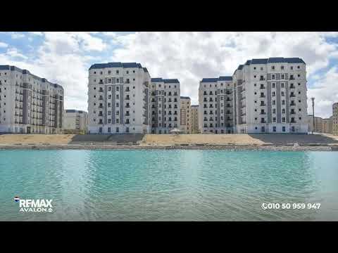 صورة مصغرة لفيديو العقار