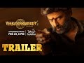 Veera Simha Reddy Trailer Disney Plus Hotstar Balakrishna Premieres 6 PM FEB 23